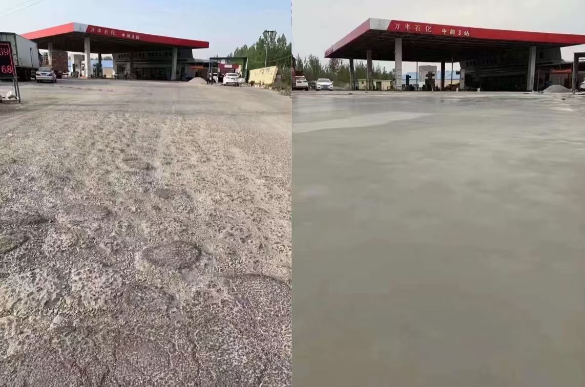 鹤城水泥道路抢修料 混凝土地面修补砂浆